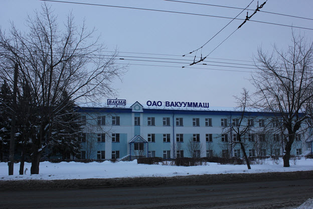 Административное здание ОАО “Вакууммаш” по адресу: ул. Тульская, д.58